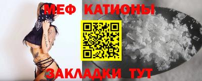 2c-b Бугуруслан