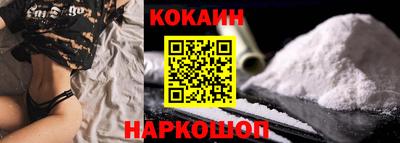 2c-b Бугуруслан