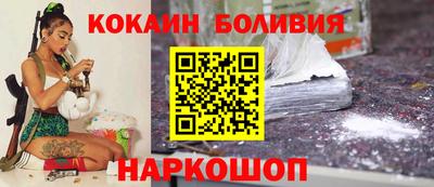 2c-b Бугуруслан