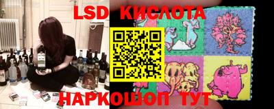 2c-b Бугуруслан
