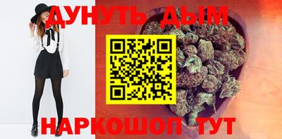 скорость Бузулук