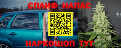 скорость Бузулук