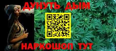 скорость Бузулук