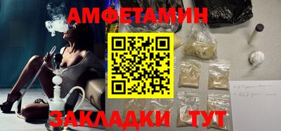 2c-b Бугуруслан