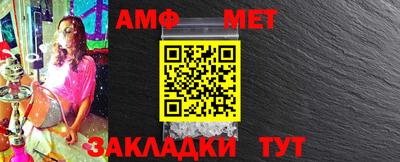 2c-b Бугуруслан