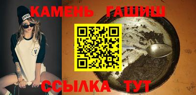2c-b Бугуруслан