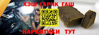 2c-b Бугуруслан