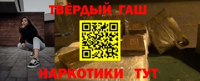 скорость Бузулук