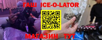 2c-b Бугуруслан