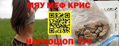 скорость Бузулук