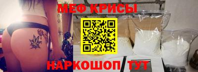 скорость Бузулук