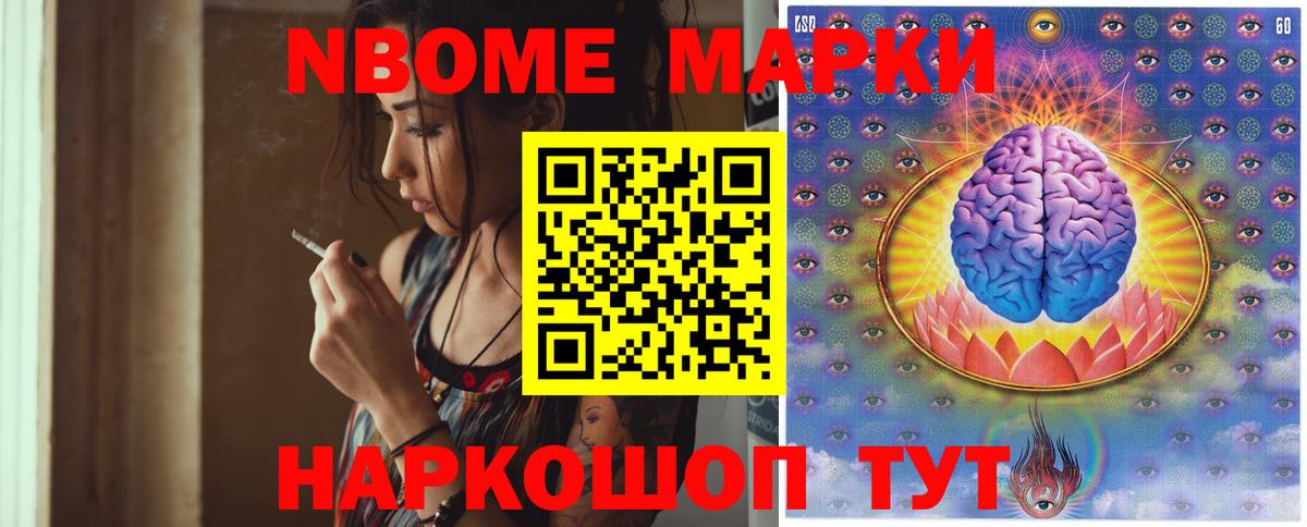 Лсд 25 экстази кислота  Вход с VPN  Подольск 